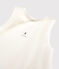 Gigoteuse bébé en velours de coton biologique blanc MARSHMALLOW