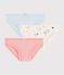 Lot de 3 culottes animaux yoga petite fille variante 1