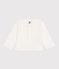 Effen katoenen babyvestje wit MARSHMALLOW