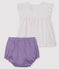 Set van 2 items babymeisje purper REAL/wit MARSHMALLOW
