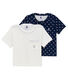 Lot de 2 tee-shirts manches courtes bébé garçon