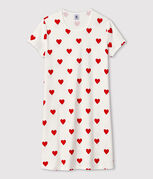 wit MARSHMALLOW/rood TERKUIT