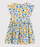 Robe manches courtes en popeline enfant fille blanc MARSHMALLOW/blanc MULTICO