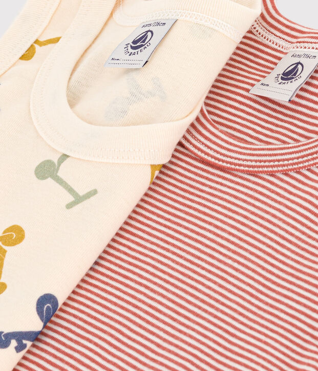 Lot de 2 d&eacute;bardeurs trottinette en coton enfant multicouleur