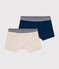 Set van 2 boxershorts voor jongens in katoen en elastaan variante 1