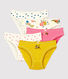 Lot de 5 culottes imprimé panthère petite fille en coton