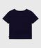 T-shirt met korte mouwen en print voor kinderen SOIR