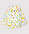 Coupe-vent en maille enduite bébé garçon blanc MARSHMALLOW/blanc MULTICO