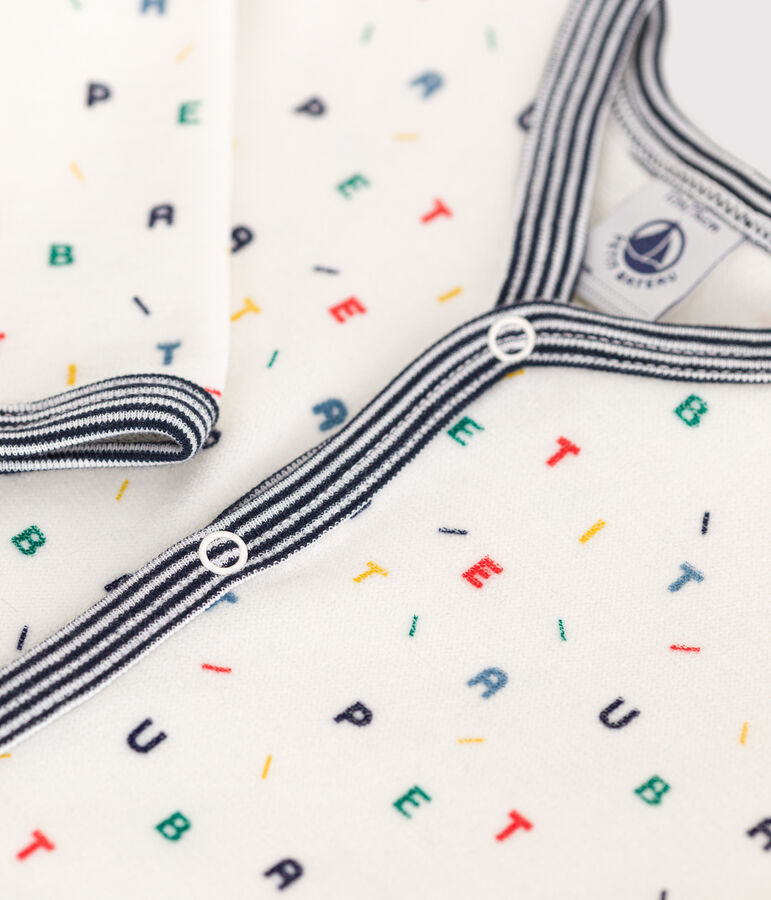 Pyjama en velours b&eacute;b&eacute; blanc/multicouleur