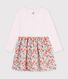 blanc/multicouleur