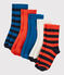Lot de 5 paires de chaussettes enfant garçon variante 1