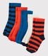 Lot de 5 paires de chaussettes enfant garçon