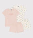 Lot de 2 pyjacourts fleurs en coton petite fille