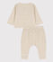 Set met 2 stuks in biologisch tubic voor baby's beige MONTELIMAR CHINE