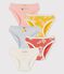 Set van 5 meisjesslips met Hawaïprint in katoen variante 1