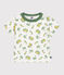 Katoenen T-shirt met korte mouwen en bootjesprint voor baby's wit MARSHMALLOW/ ORGE