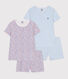 Lot de 2 pyjamas shorts enfant en coton