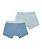 Lot de 2 boxers garçon unis blanc LOT