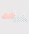 Lot de 2 brassières cœurs fille en coton et élasthanne variante 1