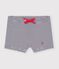 Maillot de bain UPF 50+ b&eacute;b&eacute; bleu/blanc