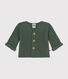 Gebreide uniseks babycardigan in ribbelsteek