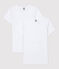 Lot de 2 tee-shirts courtes blancs fille variante 1