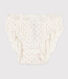 Culotte petite fille en coton