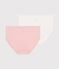 Set van 2 Damesslipjes met hoge taille Variante 1 PACK