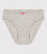 Culotte petite fille en coton