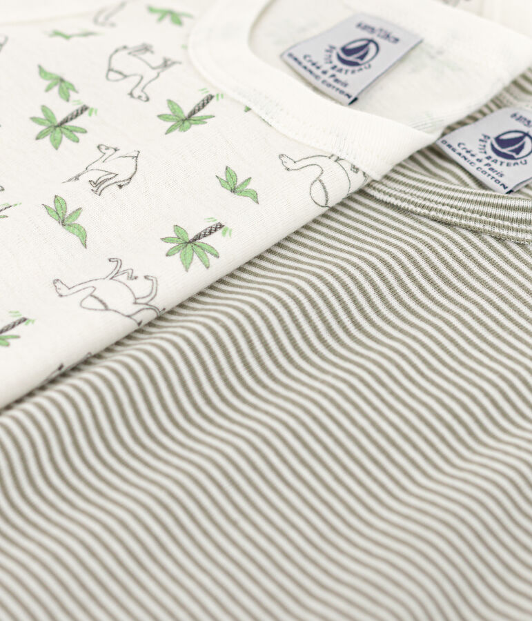 Lot de 2 d&eacute;bardeurs dromadaires en coton petit gar&ccedil;on multicouleur