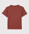 T-shirt manches courtes en coton enfant garçon marron OMBRIE