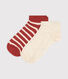 Lot de 2 paires de chaussettes basses rayées enfant garçon-fille