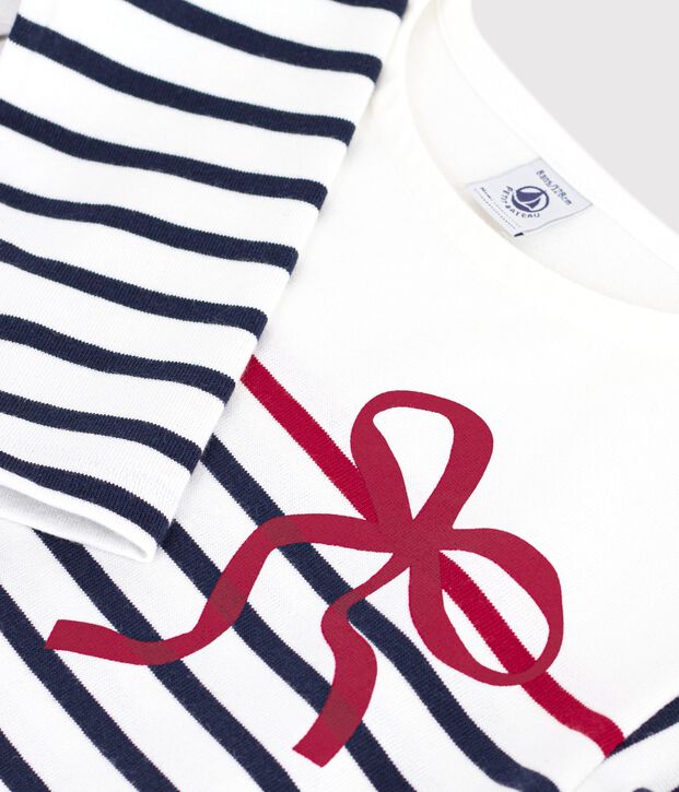 Marini&egrave;re enfant en coton blanc/multicouleur