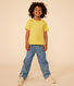 T-shirt met print van lichte jersey voor jongens