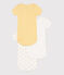 Lot de 3 bodies manches courtes palmiers en coton variante 1