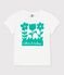 T-shirt met korte mouwen in katoen voor meisjes wit MARSHMALLOW