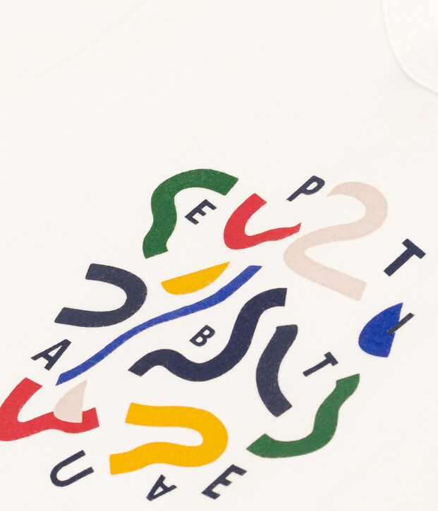 Tee-shirt manches courtes en jersey l&eacute;ger b&eacute;b&eacute; blanc