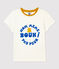 Katoenen meisjes t-shirt met korte mouwen wit MARSHMALLOW