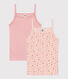 Lot de 2 chemises à bretelles fleur en coton enfant