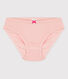Culotte petite fille en coton