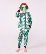 groen MILK/ EVERGREEN