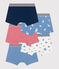 Lot de 5 boxers enfant en coton imprimé variante 1