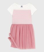 wit MARSHMALLOW/roze CHARME
