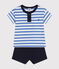 Setje met een T-shirt en short van jersey voor baby's GAULOISE/ MARSHMALLOW