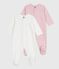 Lot de pyjamas bébé en coton imprimé variante 1