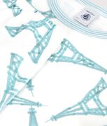 blanc MARSHMALLOW/blanc MULTICO