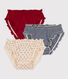 Set van 3 katoenen badminton-meisjesslips