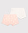 Lot de 2 shorties imprimé étoiles petite fille en coton variante 1