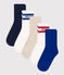 5 paires de chaussettes enfant en coton sport variante 1