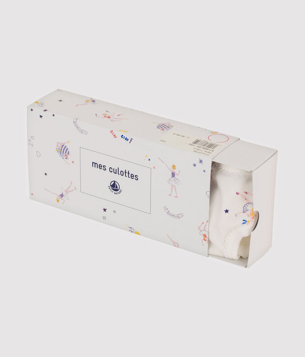 Lot de 5 culottes f&eacute;&eacute;riques petite fille multicouleur